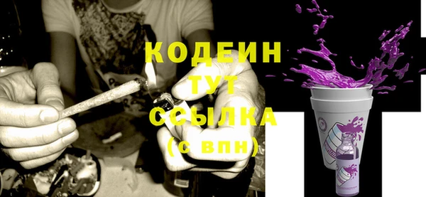 MDMA Premium VHQ Елабуга