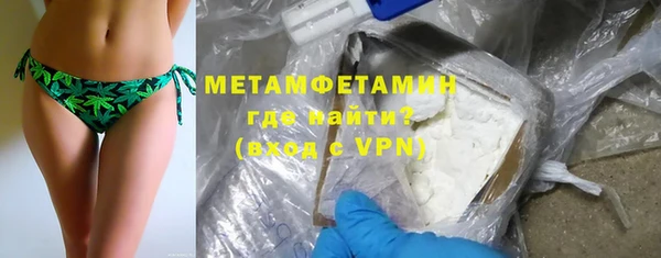 стаф Елизово
