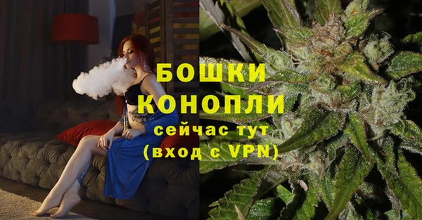 MDMA Premium VHQ Елабуга