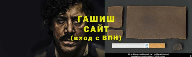 экстази Дмитриев