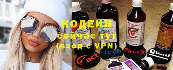 MDMA Premium VHQ Елабуга