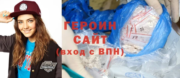MDMA Premium VHQ Елабуга