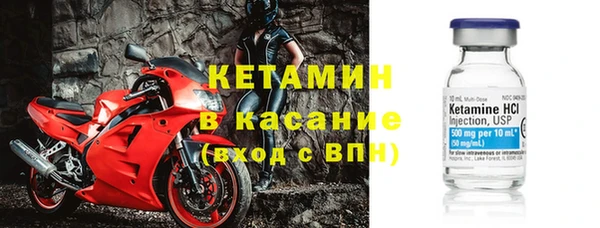 экстази Дмитриев