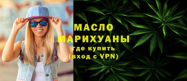 кокс Дмитров