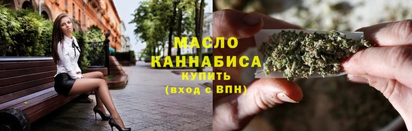 MDMA Premium VHQ Елабуга