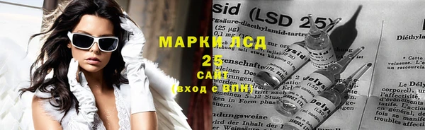 не бодяженный Дмитровск