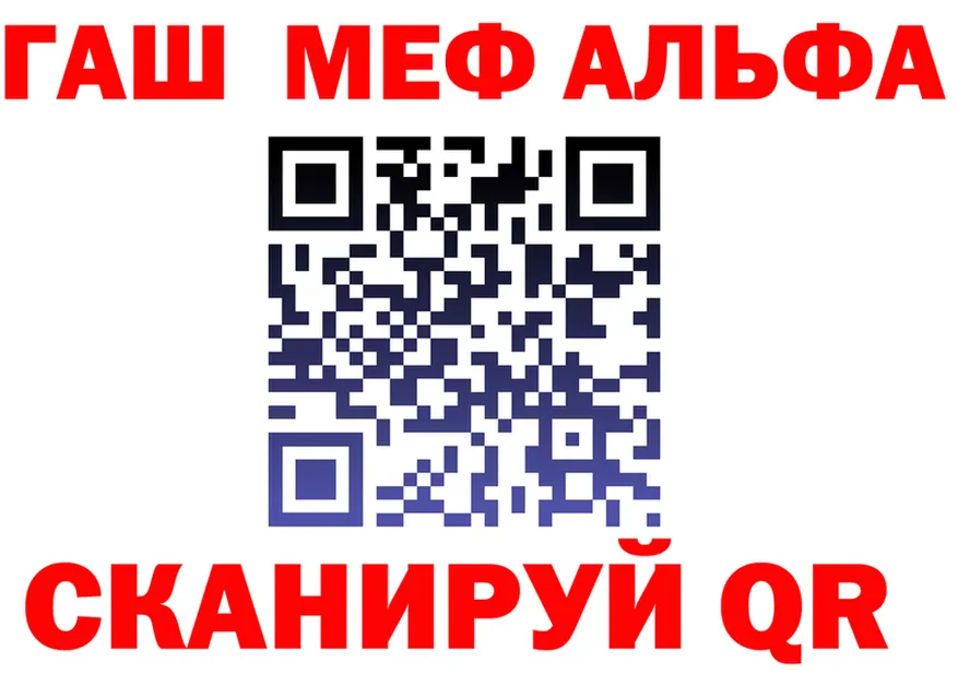 A-PVP СК ТОР мориарти KRAKEN Хвалынск