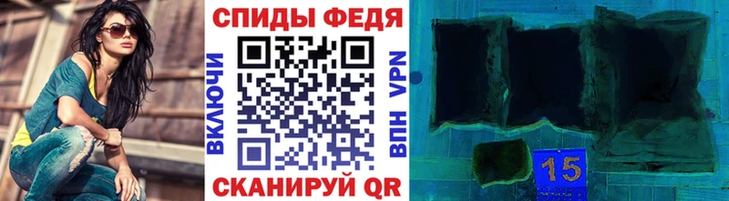 Первитин Декстрометамфетамин 99.9%  Купить закладки  Хвалынск 