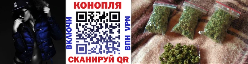 МАРИХУАНА LSD WEED Хвалынск